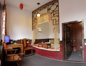 その他 4 Pingyao Honghu Inn