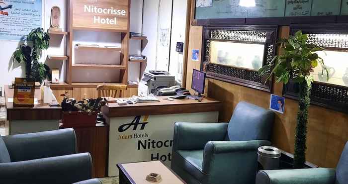 Lainnya Nitocrisse Hotel