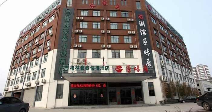 Lainnya GreenTree Inn Hefei Economic Development Zone Penglai Road Express Hotel