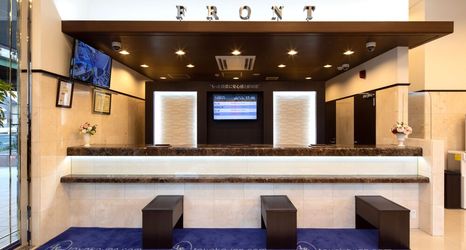 其他 2 Toyoko Inn Shin Takaoka Station Shinkansen Minami