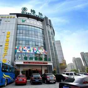 Primary image 1 Greentree Inn Suzhou Qimen North Street Likou Hotel, Xu Yanglu Hotels