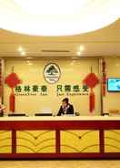 Primary image GreenTree Inn Liaocheng Town Dongchang Road Zhuanpan Business Hotel