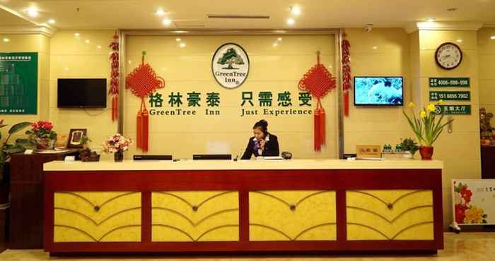 Lainnya GreenTree Inn Liaocheng Town Dongchang Road Zhuanpan Business Hotel