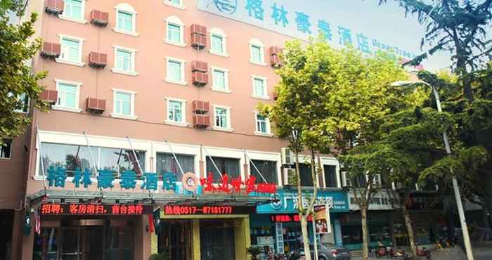 Others GreenTree Inn Huaian West Huaihai Road Hotel