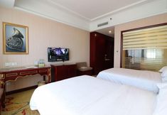 Khác 6 Vienna International Hotel(National Exhibition and Convention Center & West Tianshan Road)