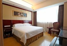 Khác 3 Vienna International Hotel(National Exhibition and Convention Center & West Tianshan Road)