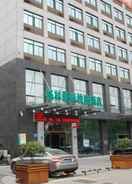 Primary image GreenTree Inn Hefei Bozhou Road Jindi Building Hotel