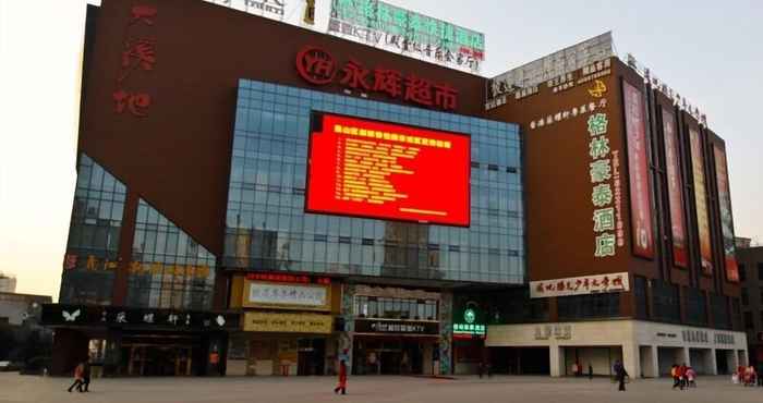 Khác GreenTree Inn HeFei HuangShan Road DaXiDi 1912 Express Hotel