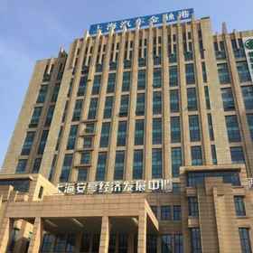 Primary image 1 그린트리인 자딩 F1서킷 팡타이 하드웨어마켓 호텔, Caofeng Dormitory 호텔