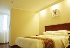 อื่นๆ 6 GreentreeInn Suzhou DushuLake ShuangyinFinancial City Hotel