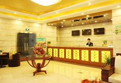 อื่นๆ 4 GreentreeInn Suzhou DushuLake ShuangyinFinancial City Hotel