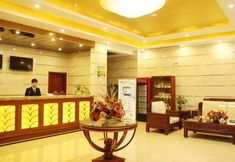 Others 2 GreentreeInn Suzhou DushuLake ShuangyinFinancial City Hotel
