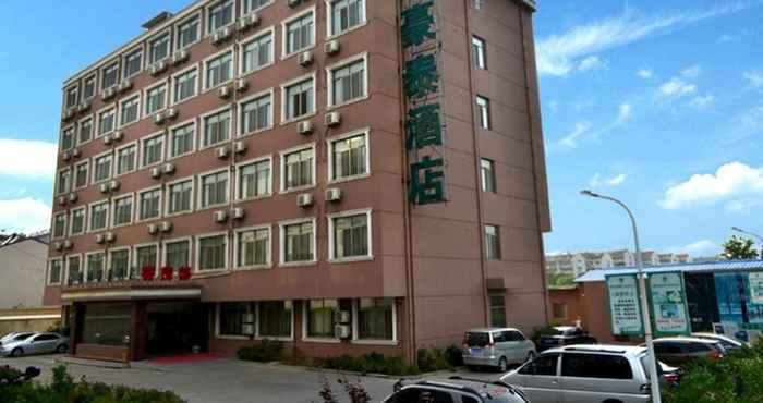 Others GreenTree Inn Taizhou Taixin Wenchang Road Business Hotel