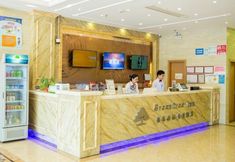 Others 5 GreenTree Inn Shanghai Pudong Shenmei East Express Hotel