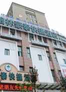 Primary image GreenTree Inn Hefei Luyang District North Fuyang Road Luyang Industrial Park Express Hotel