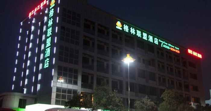 Lainnya Greentree Alliance Jiangsu Yangzhou Middle Wenchan