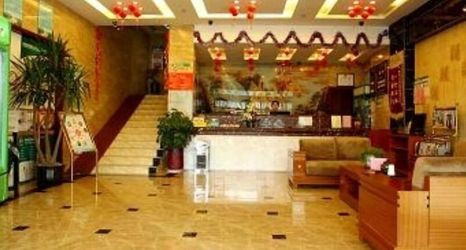 기타 2 Greentree Alliance Jiangsu Yangzhou Middle Wenchan