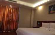 อื่นๆ 4 GreenTree Inn Hefei Mingfa Square Express Hotel