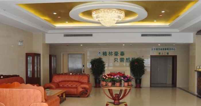 อื่นๆ GreenTree Inn TianJin Meijiang Convention and Exhibition Center Express Hotel