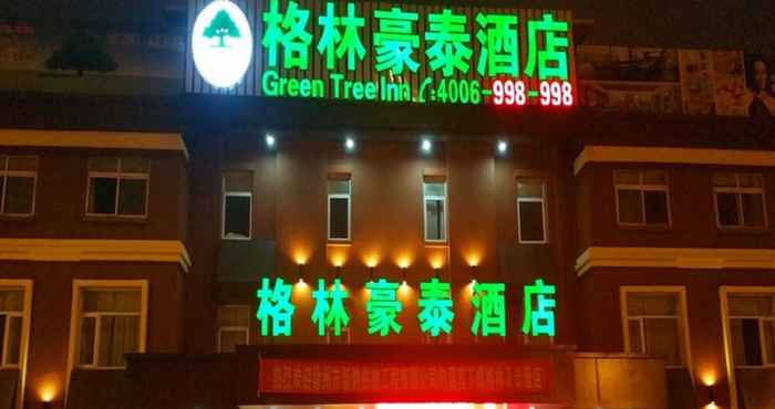 อื่นๆ GreenTree Inn JXuZhou East Third Ring Road XCMG Heavy Machinery Hotel