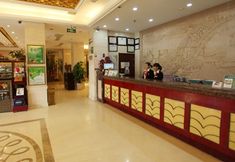 Others 4 GreenTree Inn Bozhou Qiaocheng District Yaodu Road Hotel