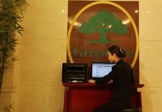 Others 5 GreenTree Inn Bozhou Qiaocheng District Yaodu Road Hotel