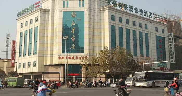 Lainnya GreenTree Inn Huaian North Beijing Road West Beijing Road Express Hotel
