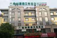Lainnya GreenTree Shell Jinhua Yiwu International Commerce City Hotel