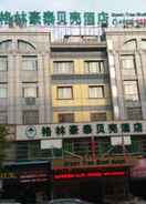 ภาพหลัก GreenTree Shell Jinhua Yiwu International Commerce City Hotel