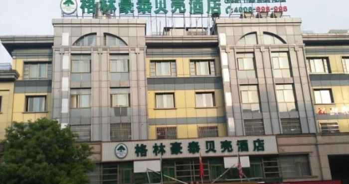 Others GreenTree Shell Jinhua Yiwu International Commerce City Hotel