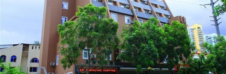 Others GreenTree Inn Haikou Longhua District Guomao Hotel