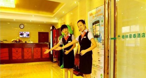 Others 2 GreenTree Inn Haikou Longhua District Guomao Hotel