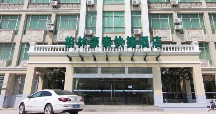 อื่นๆ GreenTree Inn YangZhou West KaiFa Road Baolong Square Express Hotel