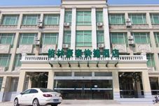 Lainnya GreenTree Inn YangZhou West KaiFa Road Baolong Square Express Hotel