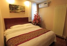 อื่นๆ 3 Greentree Inn Beijing Yanqing Railway Station