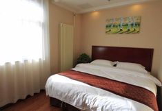 อื่นๆ 6 Greentree Inn Beijing Yanqing Railway Station