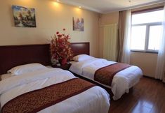 อื่นๆ 7 Greentree Inn Beijing Yanqing Railway Station