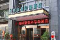 Lainnya GreenTree Inn HeFei DaPuTou KeXueDao Road Express Hotel