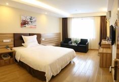 Others 5 Greentree Inn Shanghai Jinxiu Road Business Hotel