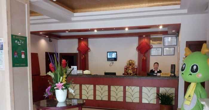 อื่นๆ Green Inn Huainan Tianjiaan District Wanda Plaza Express Hotel