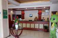 Lainnya Green Inn Huainan Tianjiaan District Wanda Plaza Express Hotel