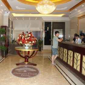 Primary image 1 グリーンツリー イン 合肥 イースト 望江 ロード CTCE エクスプレス ホテル (格林豪泰安徽省合肥市望江東路中鐵四局快捷酒店), 包河区 ホテル