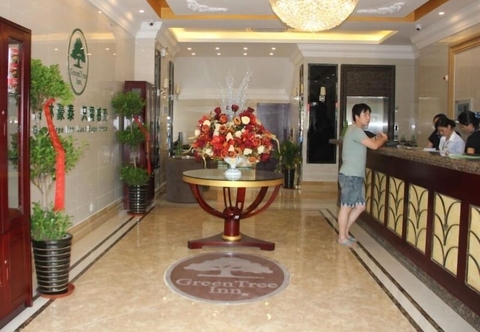 Others GreenTree Inn Hefei East Wangjiang Road CTCE Express Hotel