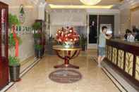 Others GreenTree Inn Hefei East Wangjiang Road CTCE Express Hotel