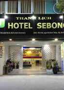 ภาพหลัก Sebong Hotel
