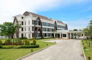 Srilamduan Hotel, THB 1,106.67