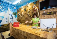 其他 2 The sea resort sanya seaview Inn