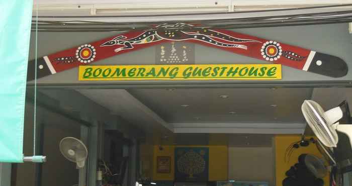 อื่นๆ Boomerang Guesthouse