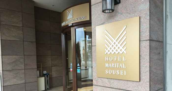 Lain-lain Hotel Marital Sousei Saga