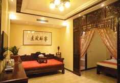 Lainnya 6 Cheng Shi Ge Hotel